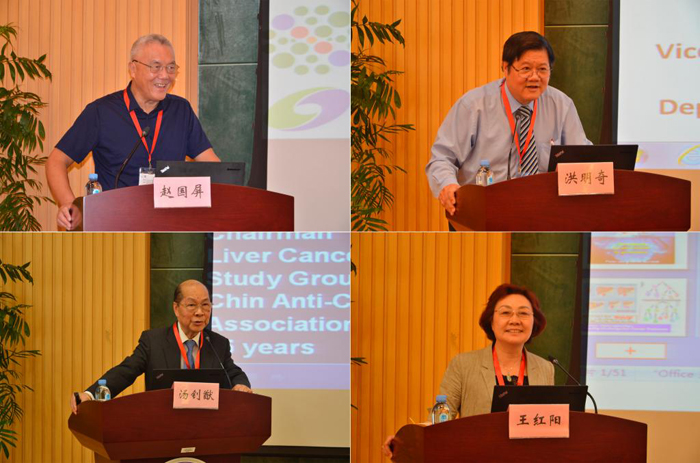 赵国屏、洪明奇、汤钊猷、王红阳四位院士先后作报告xin.jpg