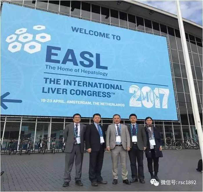 EASL1-new.jpg