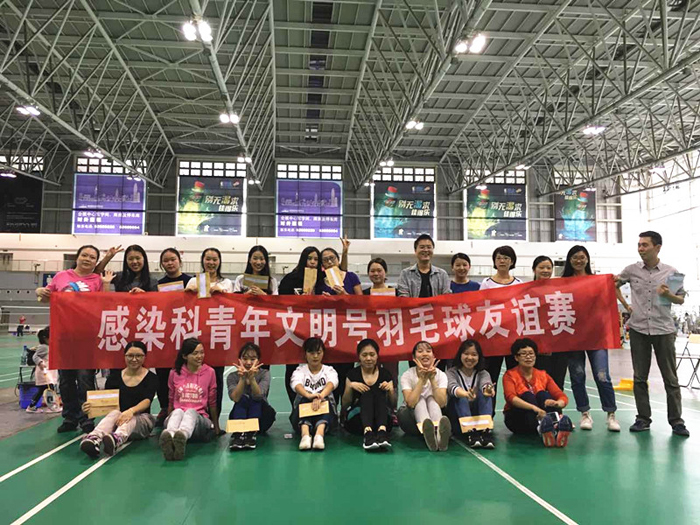 羽毛球赛1-new.jpg