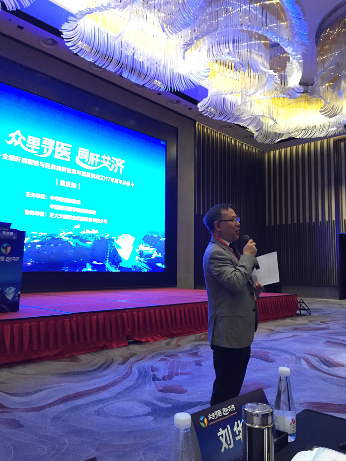 微信图片_new.jpg