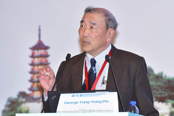 George Yung-hsing Wu教授-new.jpg