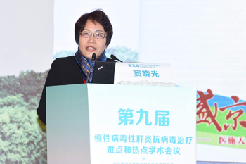 窦晓光教授进行专题报告-new.jpg