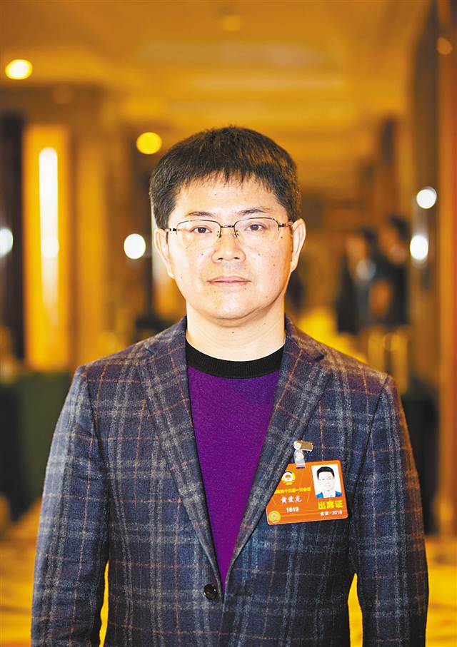 1520931154051055894.jpg 黄爱龙.jpg