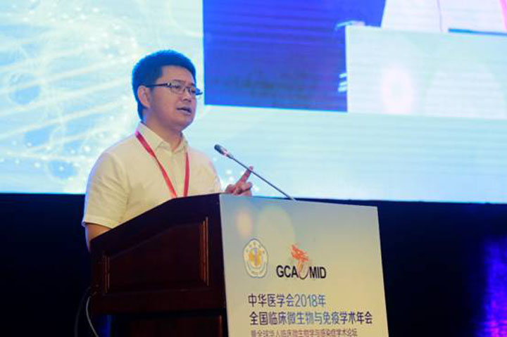 微信图片_20180823120338.jpg