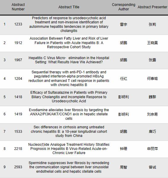 1777534604016085085.jpg 图片2.jpg