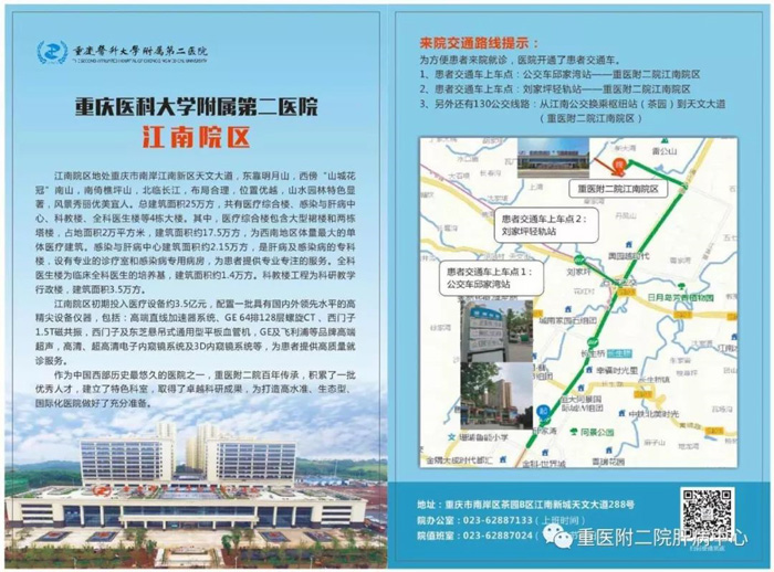 地图.jpg