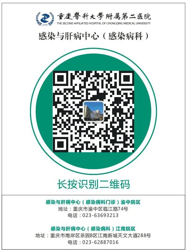 微信图片_20230208092837.jpg